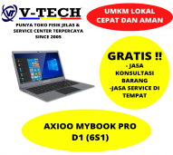 AXIOO MYBOOK PRO D1 (6S1)