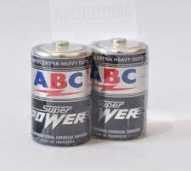 Baterai ABC besar size D