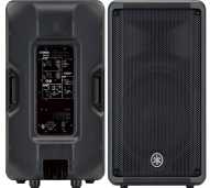 Yamaha DBR15 DBR-15 Active Speaker 15 Inch