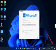 Service laptop/PC install ulang