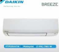 AC DAIKIN 25 AV