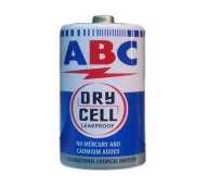 BATRAI ABC BESAR