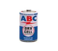 BATRAI ABC SEDANG