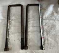 Begol Behel Truk