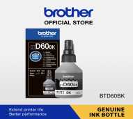 BROTHER BT-D60 BK