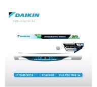 AC DAIKIN 35 NV