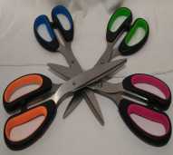 GUNTING BESAR MONTANA
