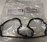 KARET COVER TOMING