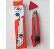 Kenko cutter L 500