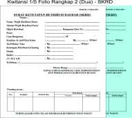 surat ketetapan retribusi daerah (SKRD)