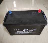 Aki genset