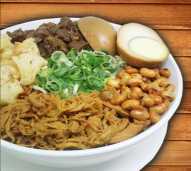 Bubur Ayam Komplit