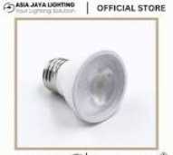 Bola Lampu Sorot