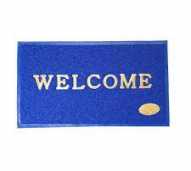 Keset Kaki Wellcome