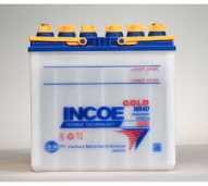 Aki incoe NS40