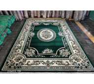 Karpet