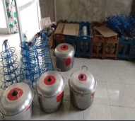 Sewa Peralatan Masak