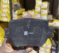 Jasa Service Pasang (Brake Pad MK-D2303-01)