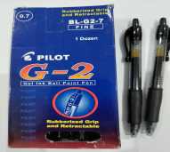 Ballppoint pilot G2