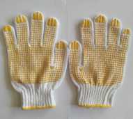 Sarung Tangan