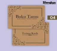 Buku Tamu