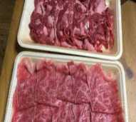 Daging Kambing